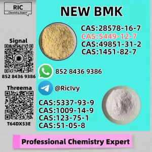 First-Hand Factory Original New 5449-12-7 BMK Powder