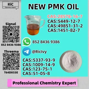 Original Manufacturing Facility PM.K Oil CAS 28578-16-7 Plus 1451