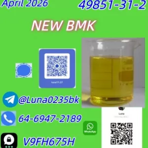 High Quality CAS 49851-31-2 In Stock Safe Delivery Good Price