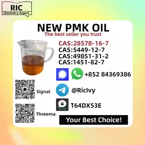 As well as that, we have Powder WIth Oil PM.K 28578-16-7 Source