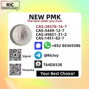 Delivery in record time PM.K /BM.K POWER | 28578-16-7,5449-12-7