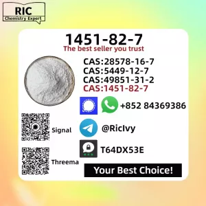 Not only that, but we also have 1451-82-7 Power Speedy delivery