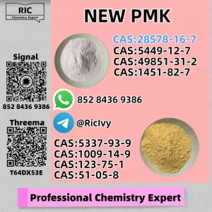 Dependable Partner Supply PM.K 28578-16-7 added to BM.K 5449-12-7