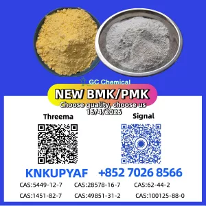 PMK 28578-16-7 plus BMK 5449-12-7 no usual delay