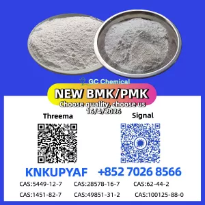 BMK 5449-12-7 and PMK 28578-16-7 recently restocked