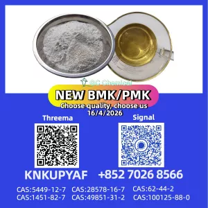 Both PMK 28578-16-7 and BMK 5449-12-7 ready for dispatch
