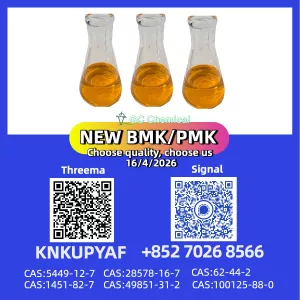 Both 28578-16-7 and 5449-12-7 currently ready