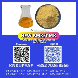 5449-12-7 together with 28578-16-7 recently shipped