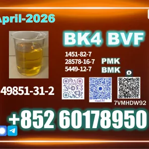 Pharma Grade CAS 49851-31-2 BVF High Purity In Stock