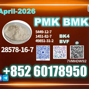 New PM.K CAS 28578-16-7 In Stock Soon