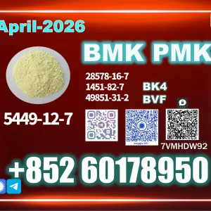 New B.MK 5449-12-7 PM.K Built by Pro Factory