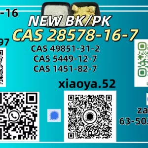 28578654462204144444