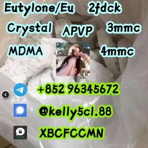 Alpha-PvP/A-PVPCAS：14530-33-7