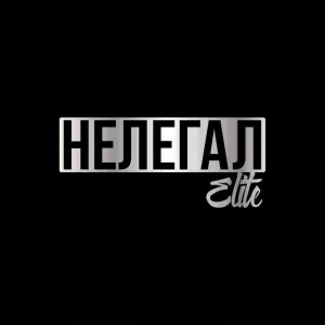 Купить Альфа пвп,теперь очень просто