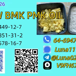 NEW BMK 5449-12-7 AND 285758-16-7