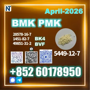 New B.MK 5449-12-7,28578-16-7 Secure & Fast Shipping