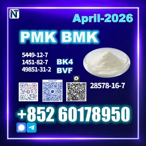 Premium New PM.K 28578-16-7 Available