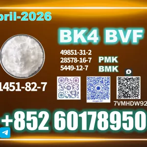 Competitive Price CAS 1451-82-7 bk4 49851-31-2