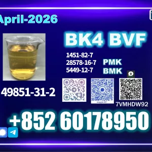 BVF 49851-31-2 bk4 1451-82-7 Flexible Packaging