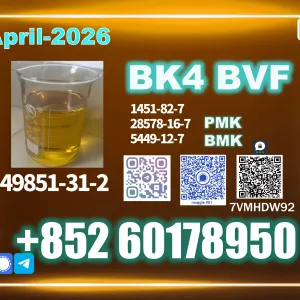 New Stock 49851-31-2 High Purity BVF