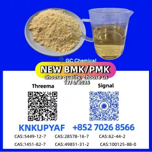 PM.K 28578-16-7 paired with 5449-12-7 ongoing supply