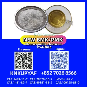 PM.K 28578-16-7 | Efficient Supply with Prompt Service