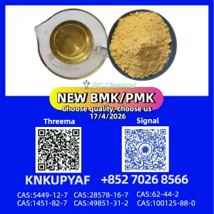 PM.K 28578-16-7 | Reliable Ongoing Supply Assurance