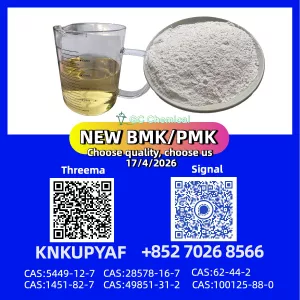 CAS 28578-16-7 | Quick Shipment with Protective Packaging