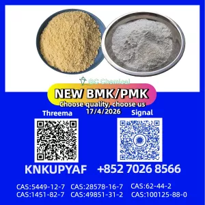 PM.K 28578-16-7 | Discreet Worldwide Delivery Available