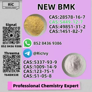 Secure Source BM.K/P.MK Power CAS 5449-12-7 and 28578-16-7