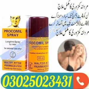 Procomil Delay Spray 45cc In Pakistan - 0302-5023431 # } Trusted