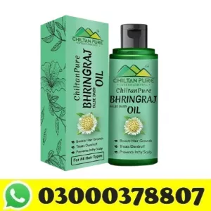 Chiltan pure Bhringraj in Lahore