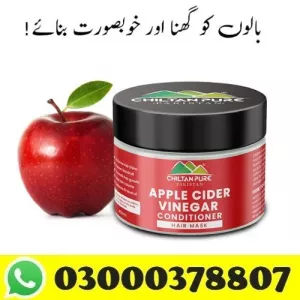 Apple Cider Vinegar Hair Mask in Multan