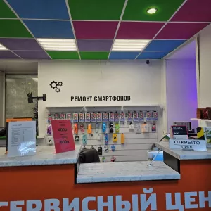 Ремонт и диагностика смартфонов, ноутбуков и другой электроники в Ярославле
