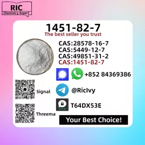 Your CAS 1451-82-7 item ships securely packed to prevent damage