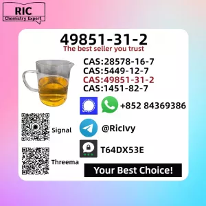 Securely packed 28578-16-7 so your item arrives safely