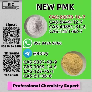 Prepared to ship, packed securely CAS 28578-16-7 Plus 5449-12-7