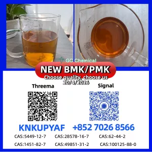 PMK 28578-16-7 available with BMK 5449-12-7 support