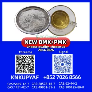 PMK 28578-16-7 active, BMK 5449-12-7 stocked