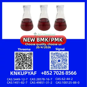 PMK 28578-16-7 stored, BMK 5449-12-7 can be included