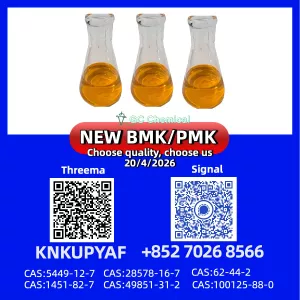 PMK 28578-16-7 confirmed inventory, BMK 5449-12-7 also ready