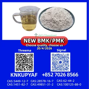 PMK 28578-16-7 dispatch possible, BMK 5449-12-7 supported