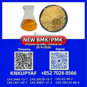 PMK 28578-16-7 stable supply, BMK 5449-12-7 accessible