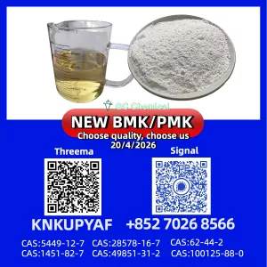 PM.K 28578-16-7 manageable orders, BM.K 5449-12-7 arranged