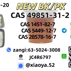 High Quality CAS 49851-31-2-----gfdgdfgsdfdsf