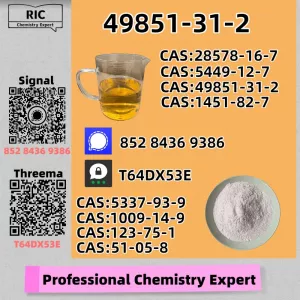 In stock for rapid fulfillment 49851-31-2 1451-82-7