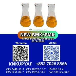 PM.K CAS 28578-16-7 steady production, BM.K CAS 5449-12-7 retained