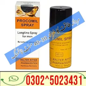 # Procomil Delay Spray In Lahore [ 0302502343.1 ] Online