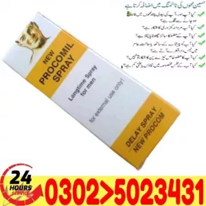 # Procomil Delay Spray In Multan [ 0302502343.1 ] Online