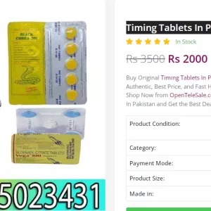 Viagra 100m.G Tablets In Pakistan [ 0302502343.1 : Online